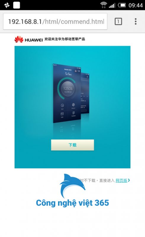 Đổi mật khẩu bộ phát wifi Huawei trên điện thoại