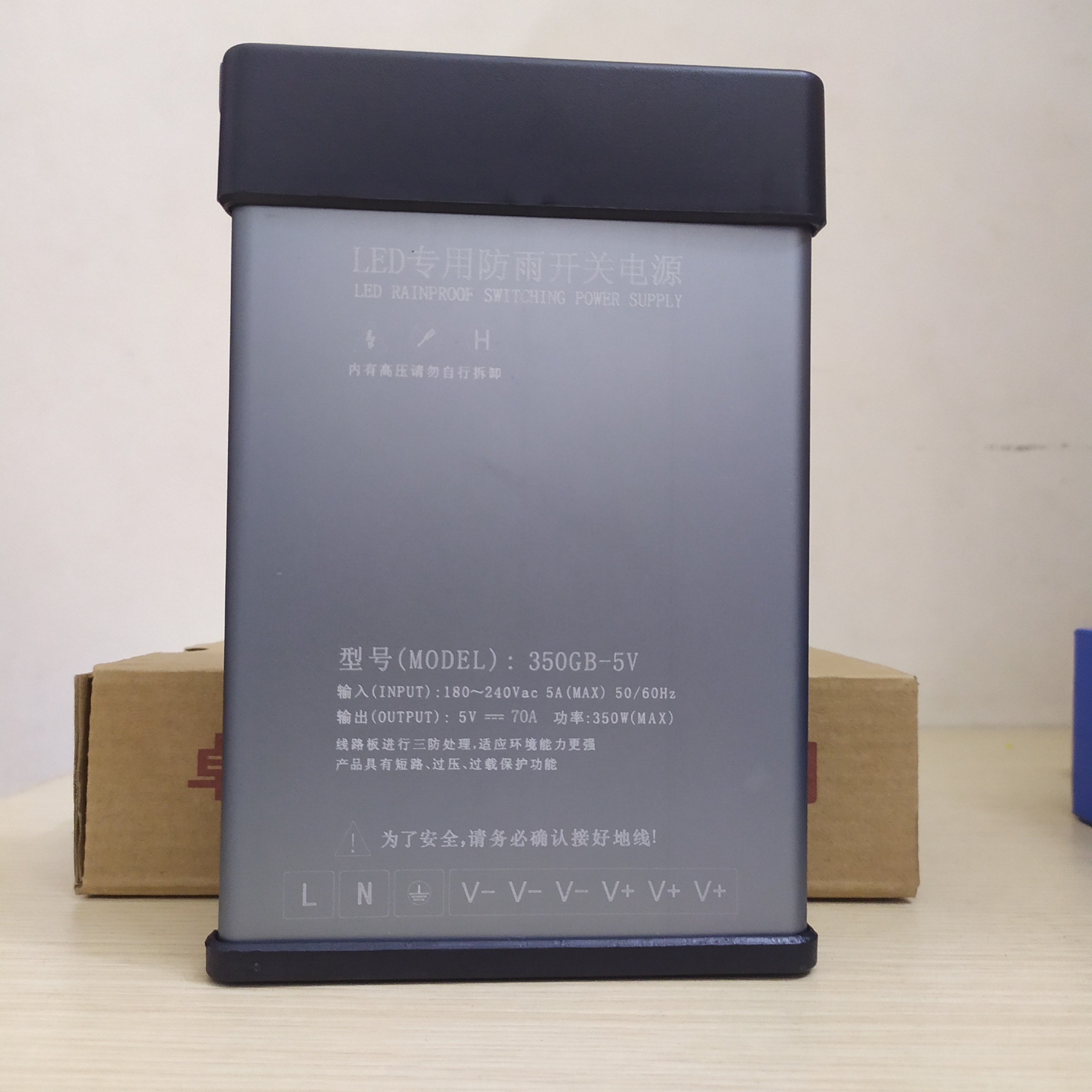 z2105546159639_31800003f2ae5fe961064bcd5ec789e8 (1)