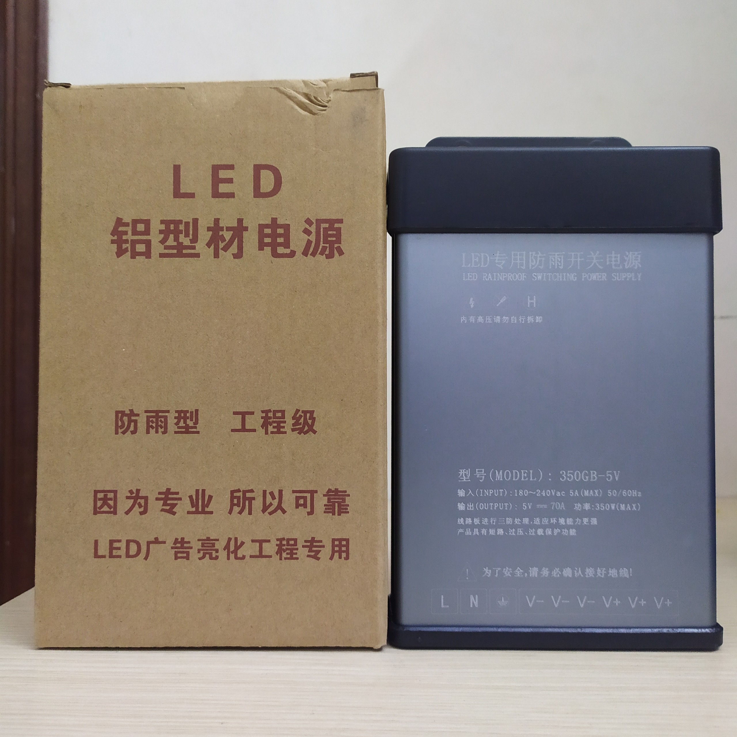 z2105546315930_c387925ff300d5b00f947e720d2cbd10 (1)